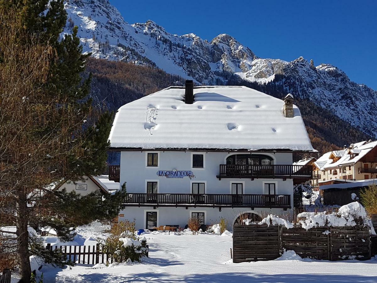 La Girandole Chambre D'Hotes Et Location D'Appartement 阿维厄 外观 照片