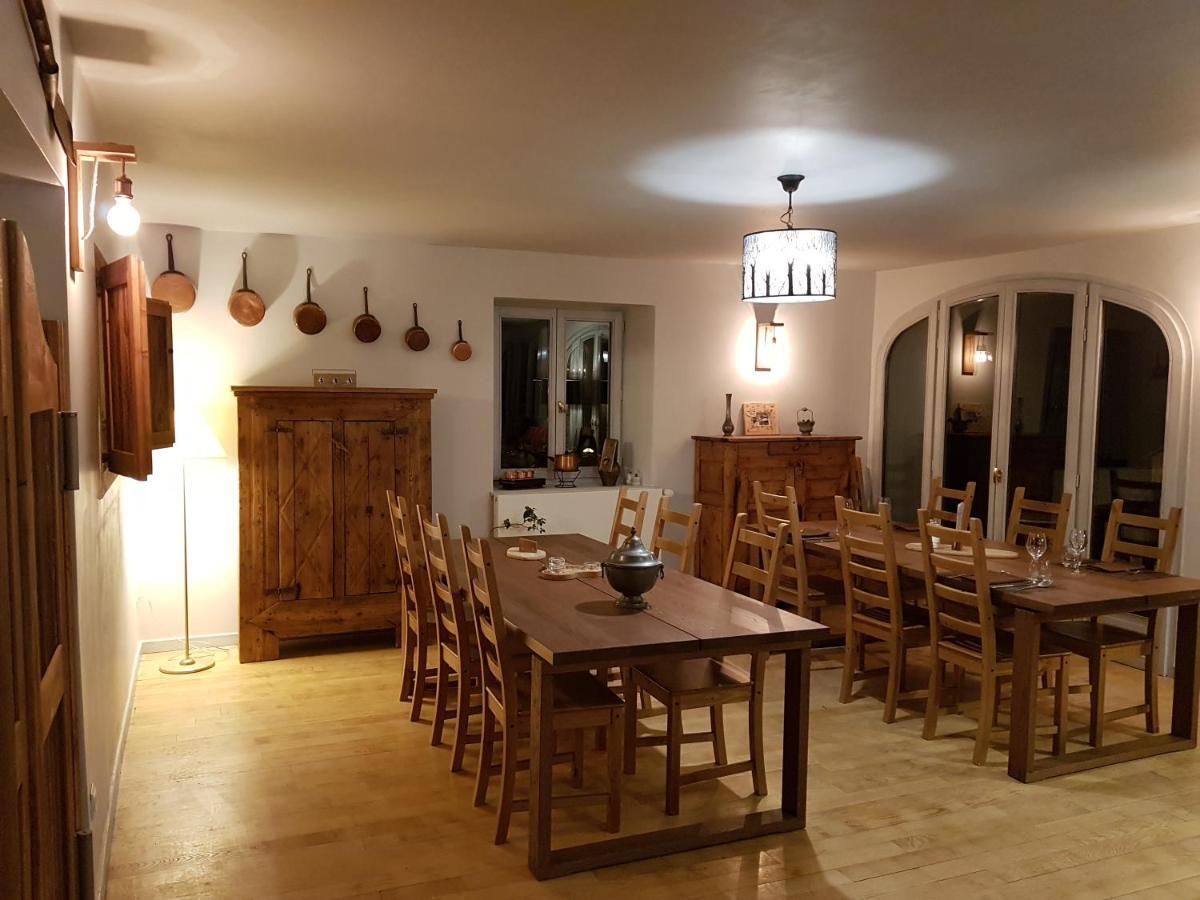 La Girandole Chambre D'Hotes Et Location D'Appartement 阿维厄 外观 照片